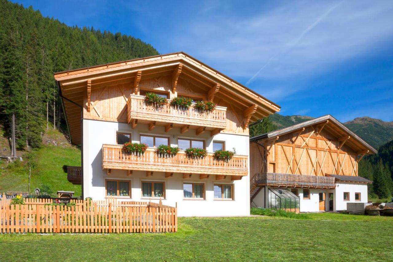 Schneiderhof Διαμέρισμα Valdurna Εξωτερικό φωτογραφία