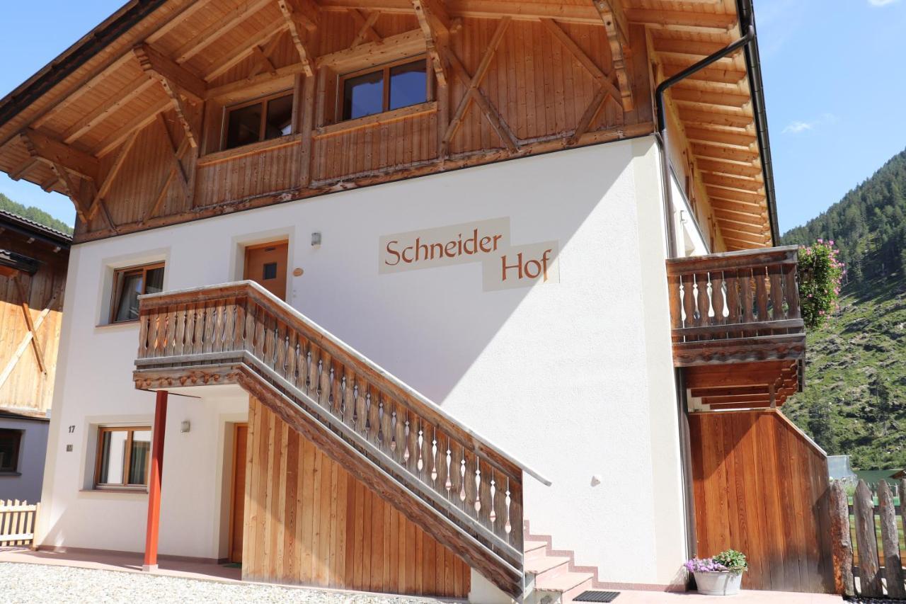 Schneiderhof Διαμέρισμα Valdurna Εξωτερικό φωτογραφία