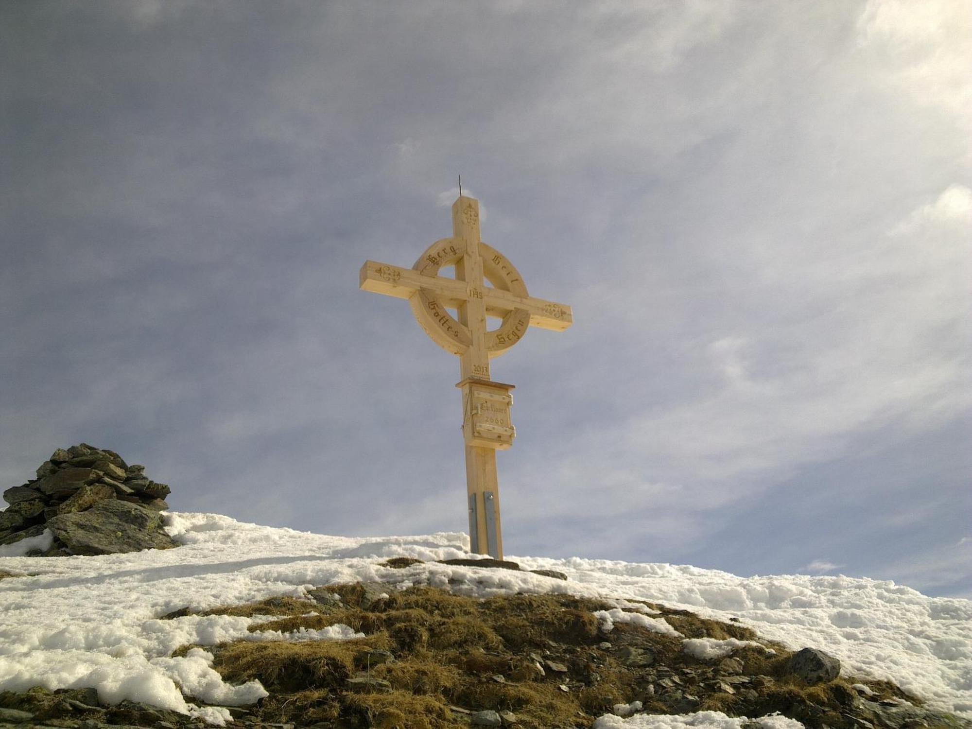 Schneiderhof Διαμέρισμα Valdurna Εξωτερικό φωτογραφία